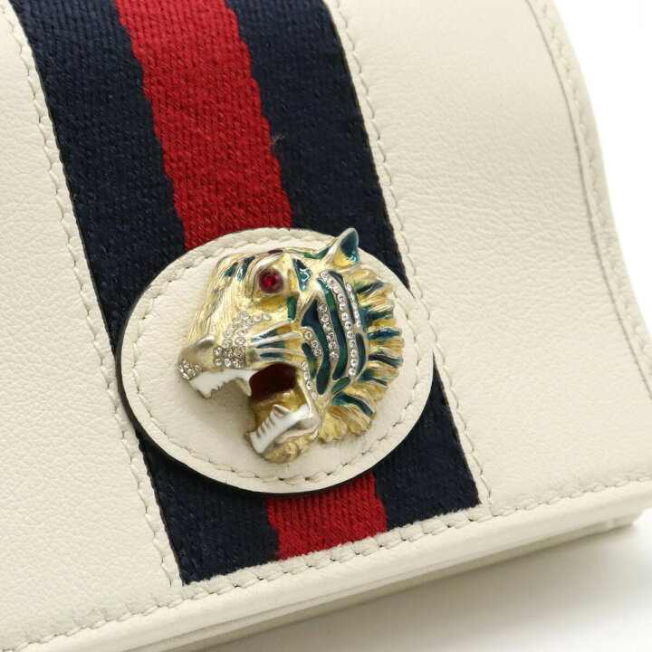 楽天市場】【財布】GUCCI グッチ ラジャ チェーン コンパクト  