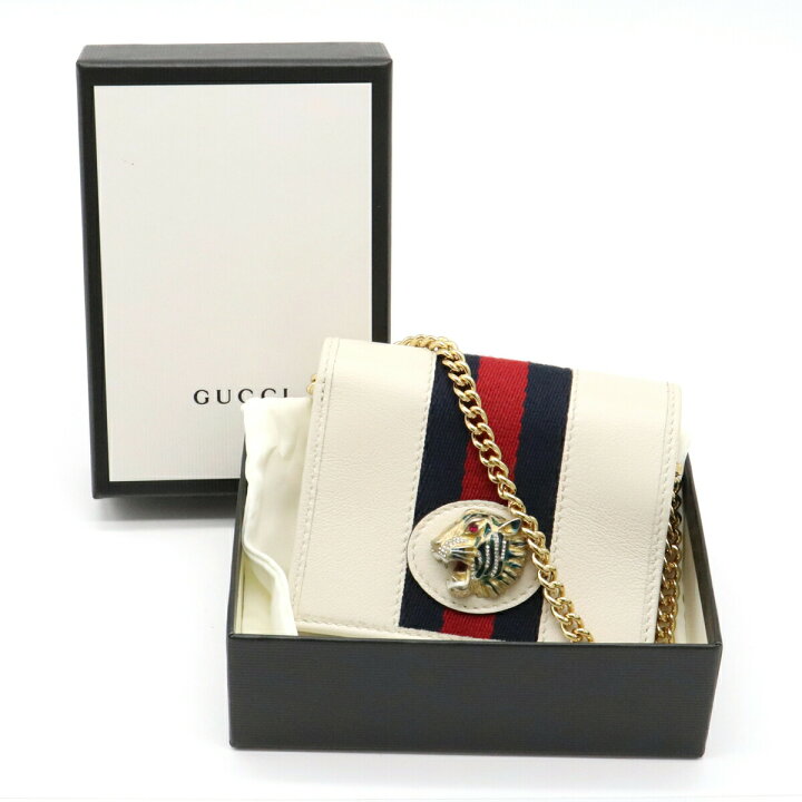 楽天市場】【財布】GUCCI グッチ ラジャ チェーン コンパクト  