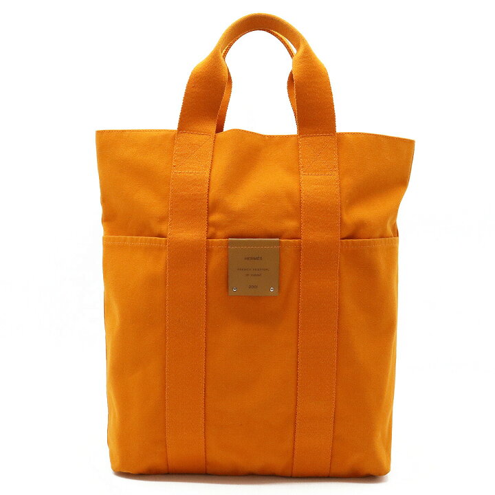 楽天市場】【バッグ】HERMES エルメス フレンチ フェスティバル 