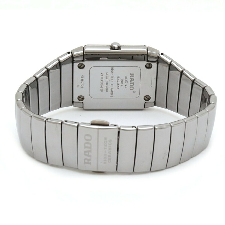 楽天市場】【ウォッチ】RADO ラドー ダイヤスター グレー文字盤 メンズ 