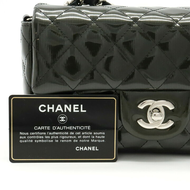 楽天市場】【バッグ】CHANEL シャネル マトラッセ ココマーク チェーン 