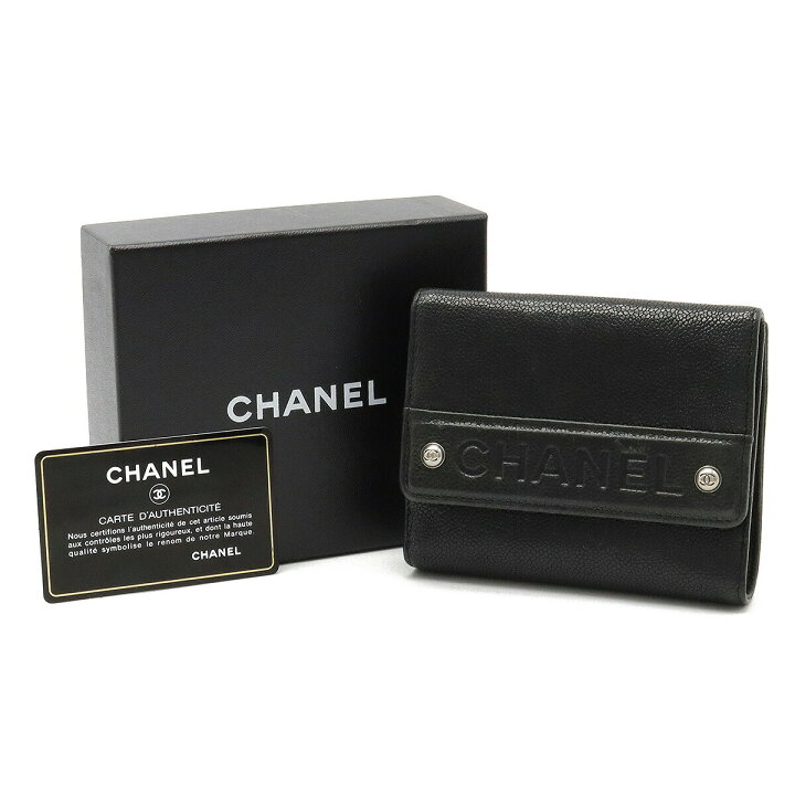 楽天市場】【財布】CHANEL シャネル ロゴ 2つ折財布 二つ折り財布 W  