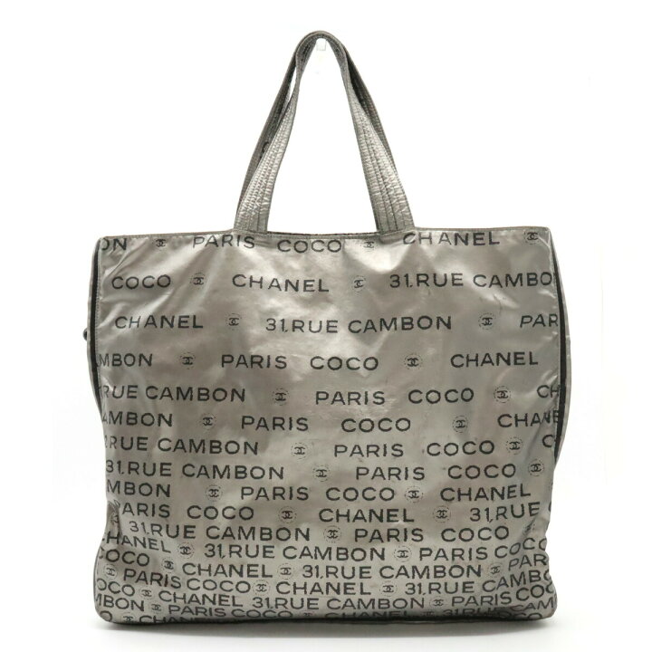 楽天市場】【バッグ】CHANEL シャネル アンリミテッド ロゴ トート 
