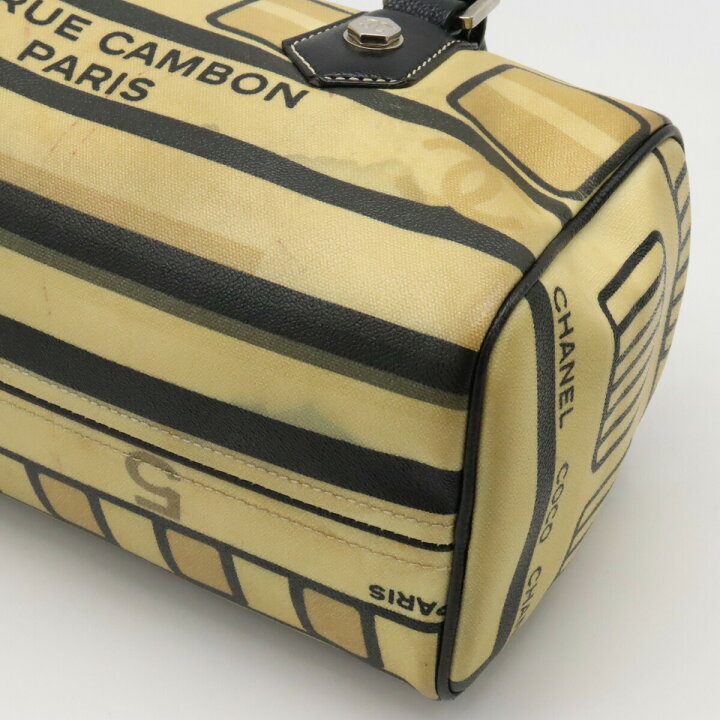 楽天市場】【バッグ】CHANEL シャネル セントラルステーション 