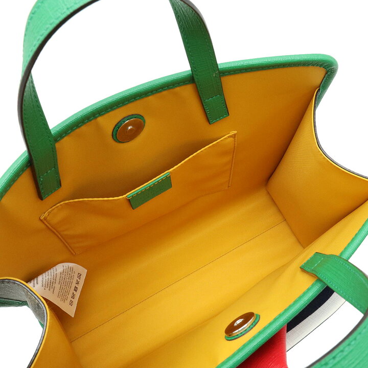 楽天市場】【バッグ】GUCCI グッチ GGスプリーム チルドレン ボート 
