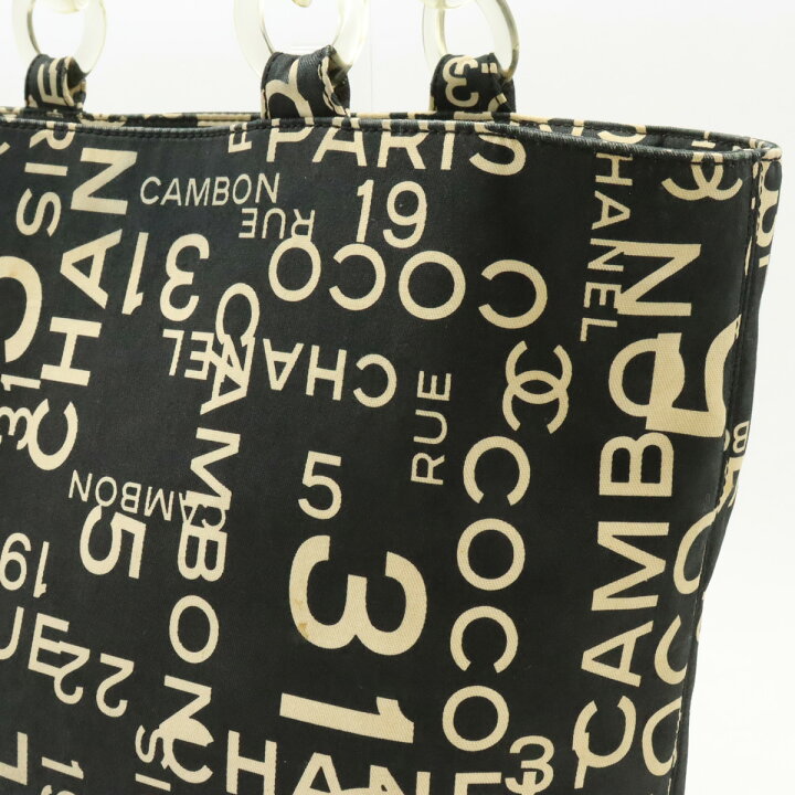 楽天市場】CHANEL シャネル バイシーライン ロゴ トートバッグ ラージ 