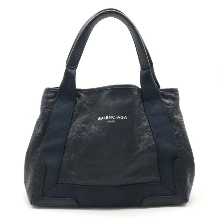 楽天市場】【バッグ】BALENCIAGA バレンシアガ エクスクルーシブライン 