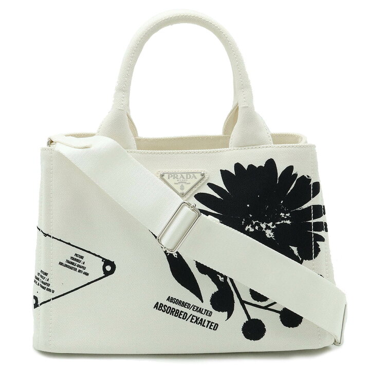 楽天市場】【バッグ】PRADA プラダ CANAPA SYMBOLS カナパ ピーター デ  