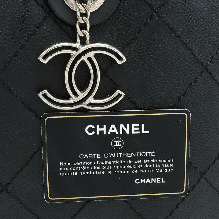 楽天市場】【バッグ】CHANEL シャネル オンザロード ワイルドステッチ 