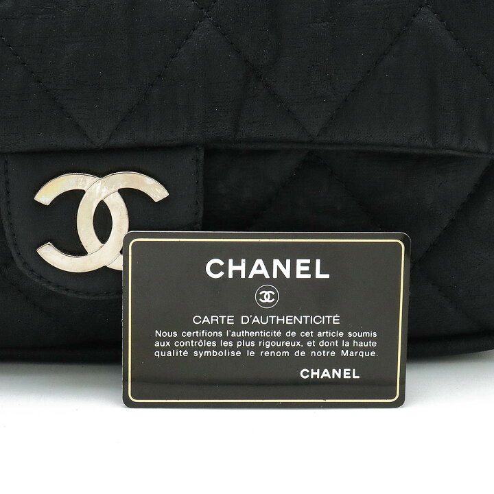 楽天市場】【バッグ】CHANEL シャネル マトラッセ ココマークチェーン  