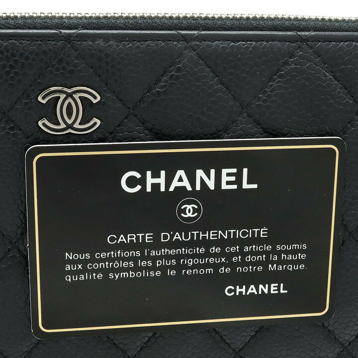 楽天市場】CHANEL シャネル ココマーク マトラッセ クラッチバッグ 