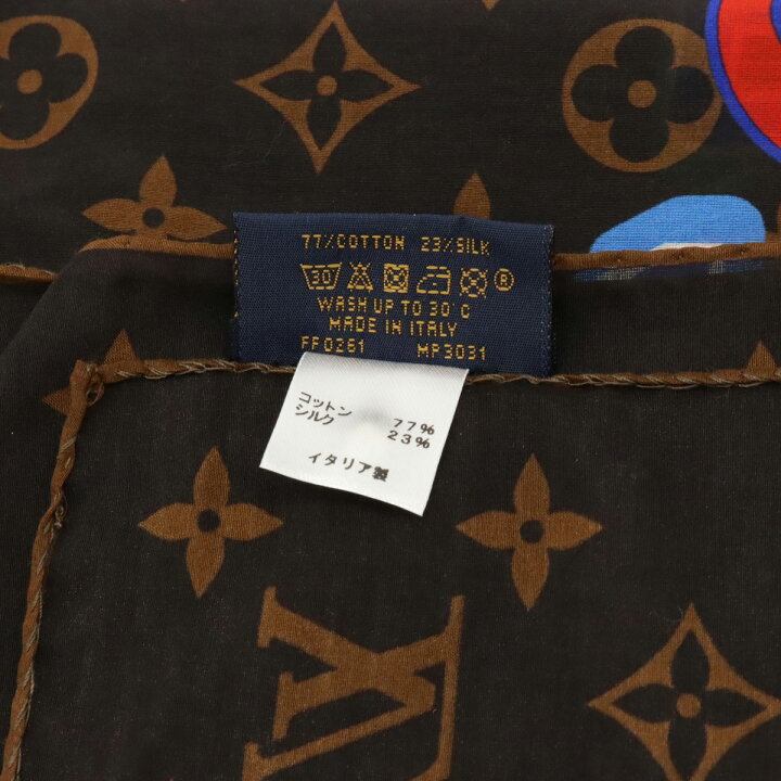 楽天市場】【アパレル】LOUIS VUITTON ルイ ヴィトン モノグラム  