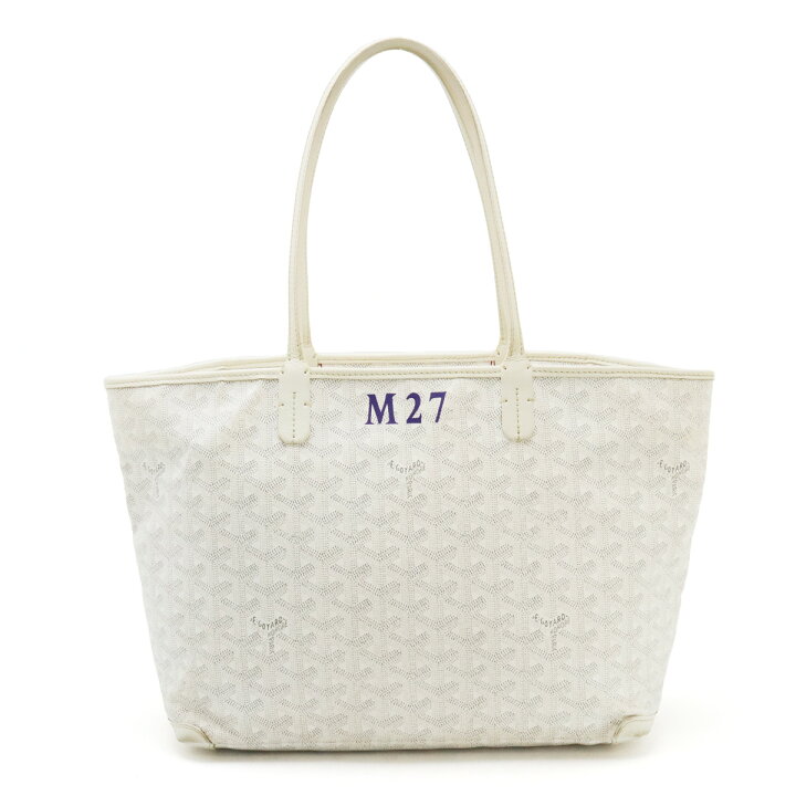 楽天市場】GOYARD ゴヤール アルトワPM トートバッグ ショルダーバッグ 