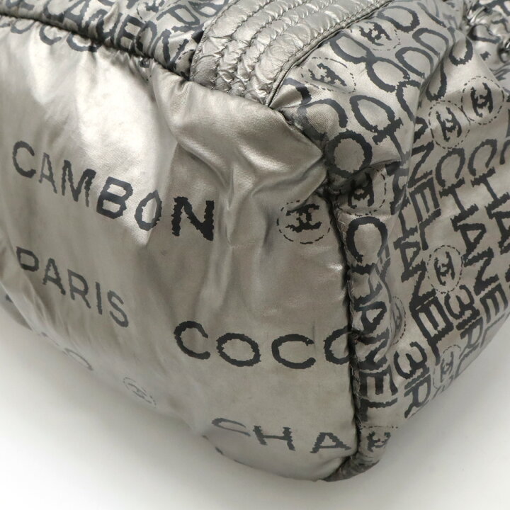 楽天市場】CHANEL シャネル アンリミテッド ロゴ トートバッグ  