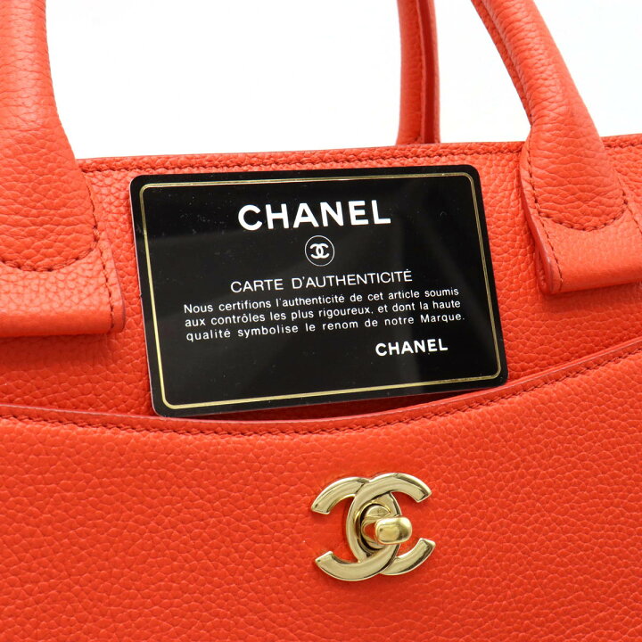楽天市場】CHANEL シャネル ネオ エグゼクティブライン ココマーク  