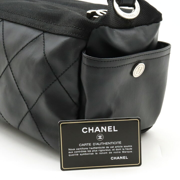 楽天市場】CHANEL シャネル パリビアリッツ ショルダーバッグ ワン  