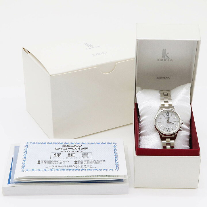 楽天市場】SEIKO セイコー ルキア ラッキーパスポート スタンダード  