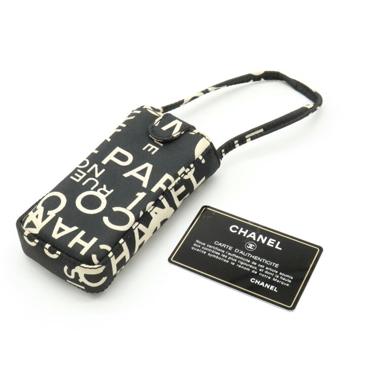 楽天市場】CHANEL シャネル バイシーライン ロゴ トートバッグ ラージ  