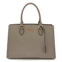 PRADA プラダ SAFFIANO サフィアーノ ハンドバッグ トートバッグ レザー ARGILLA グレージュ 1BA228 【中古】