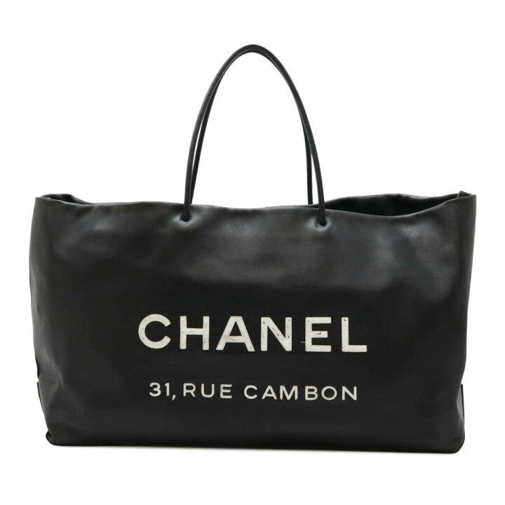 楽天市場】CHANEL シャネル エッセンシャル ロゴ トートバッグ ラージ 