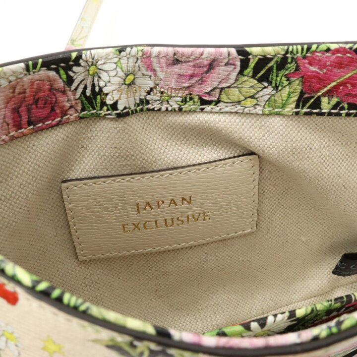 楽天市場】GUCCI グッチ ジャッキー 1961 ミニホーボー ハンドバッグ 