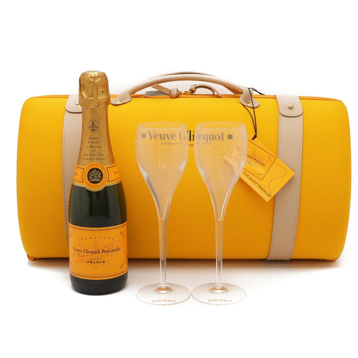 楽天市場】Veuve Clicquot ヴーヴ クリコ トラベラーセット シャンパン 