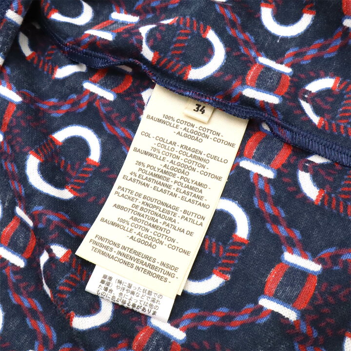 楽天市場】HERMES エルメス ポロドレス カヌー ワンピース 半袖 襟付き  