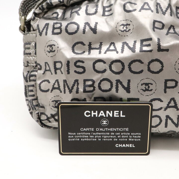 楽天市場】CHANEL シャネル アンリミテッド ショルダーバッグ 斜め掛け 