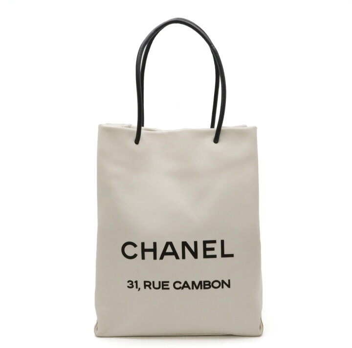 楽天市場】CHANEL シャネル エッセンシャル トートバッグ ショルダー 