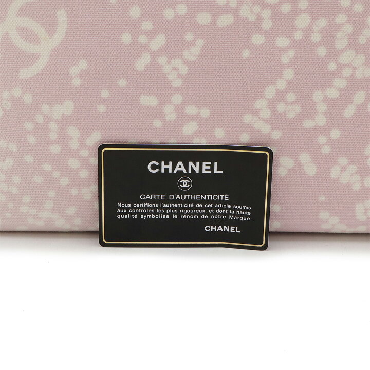 楽天市場】CHANEL シャネル ハイサマー ココマーク トートバッグ 