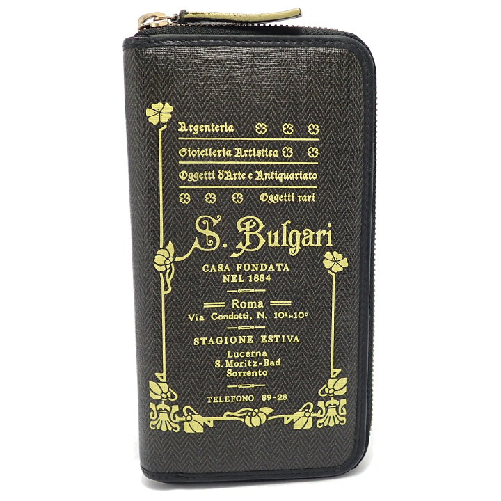楽天市場】【財布】BVLGARI ブルガリ コレツィオーネ ラウンド 