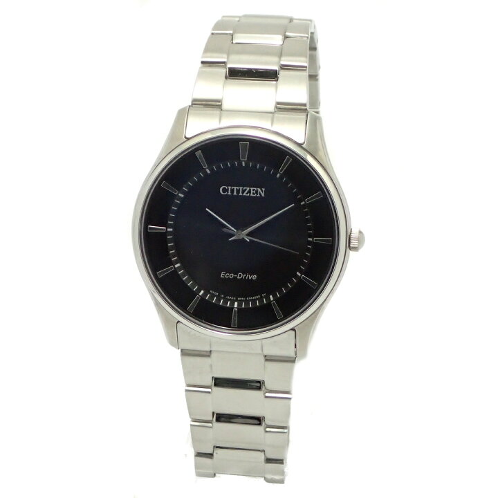 Citizen E031-S103720 Stainless Steel Eco Drive Box Solar Mens