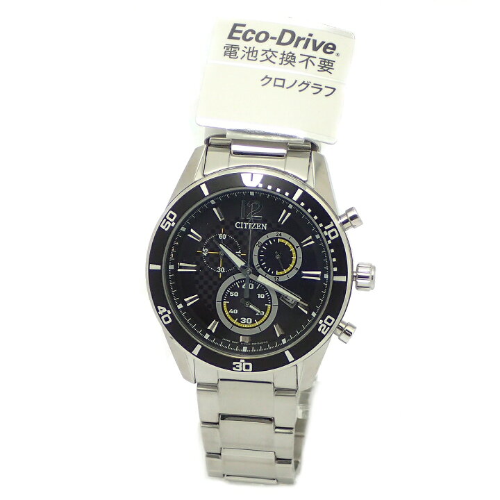楽天市場】【新品未使用品】【ウォッチ】 CITIZEN シチズン エコ 