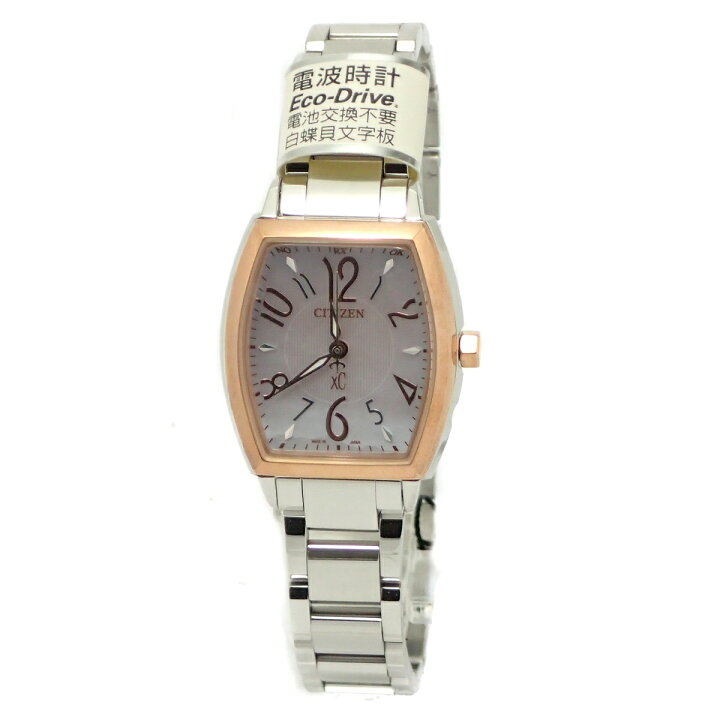 楽天市場】【新品未使用品】【ウォッチ】CITIZEN シチズン XC クロス  