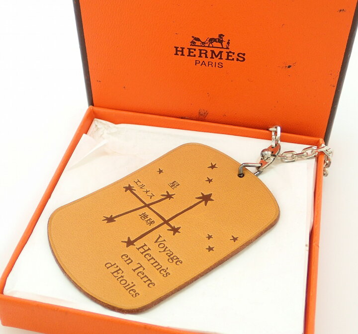 楽天市場】HERMES エルメス 星を巡る旅展 限定品 キーホルダー タグ 
