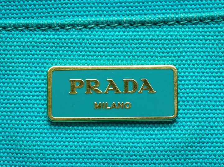 楽天市場】【バッグ】PRADA プラダ CANAPA カナパトート トートバッグ 