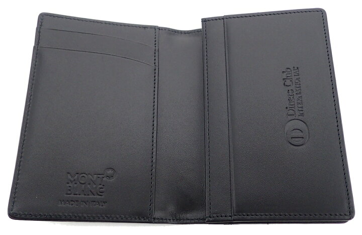 楽天市場】【未使用品】MONTBLANC モンブラン マイスターシュテュック  