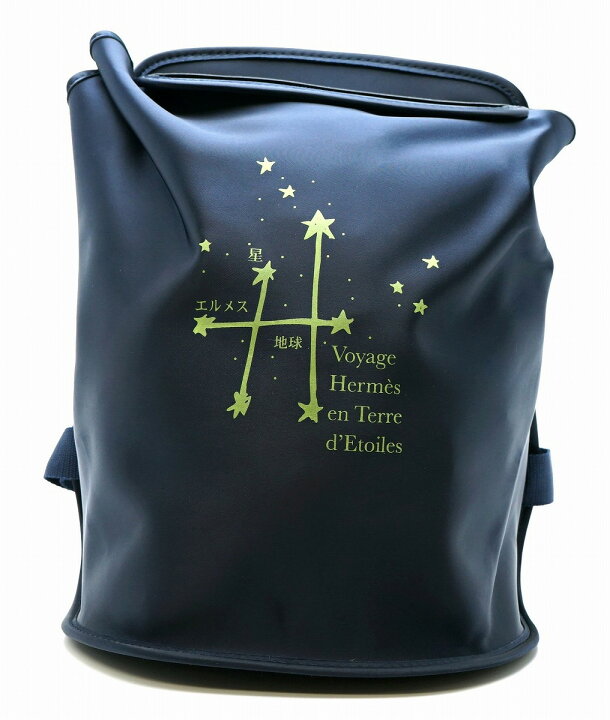 楽天市場】【バッグ】HERMES エルメス シェルパ 星を巡る旅展 1999年 