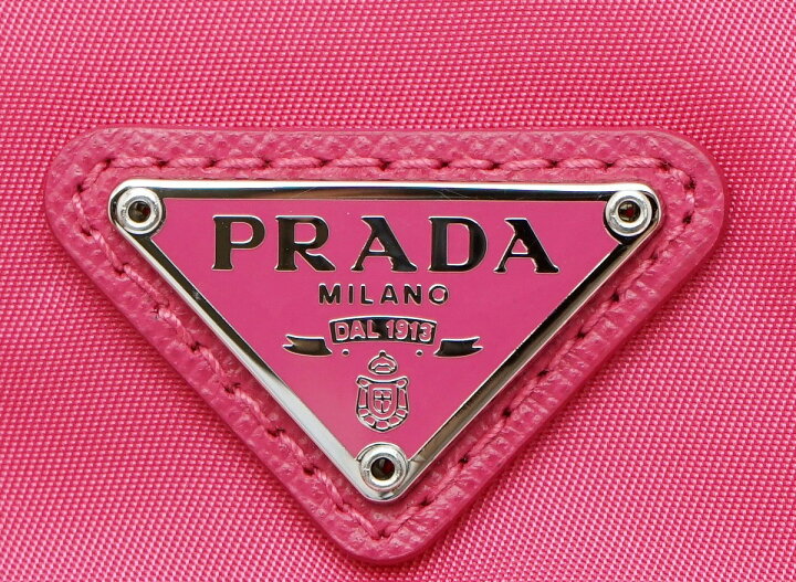 楽天市場】【未使用品】PRADA プラダ ナイロン ポーチ 巾着ポーチ 小物  