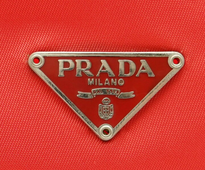 楽天市場】【未使用品】PRADA プラダ ナイロン ポーチ 巾着ポーチ 小物 