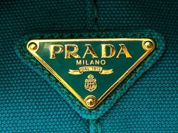 楽天市場】【新品未使用品】【バッグ】PRADA プラダ CANAPA  