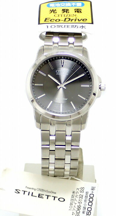 楽天市場】【新品未使用品】【ウォッチ】CITIZEN シチズン シチズン 