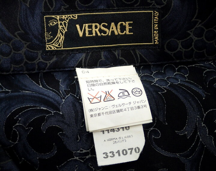 楽天市場】【アパレル】VERSACE ヴェルサーチ シャツ メンズ シルク100 