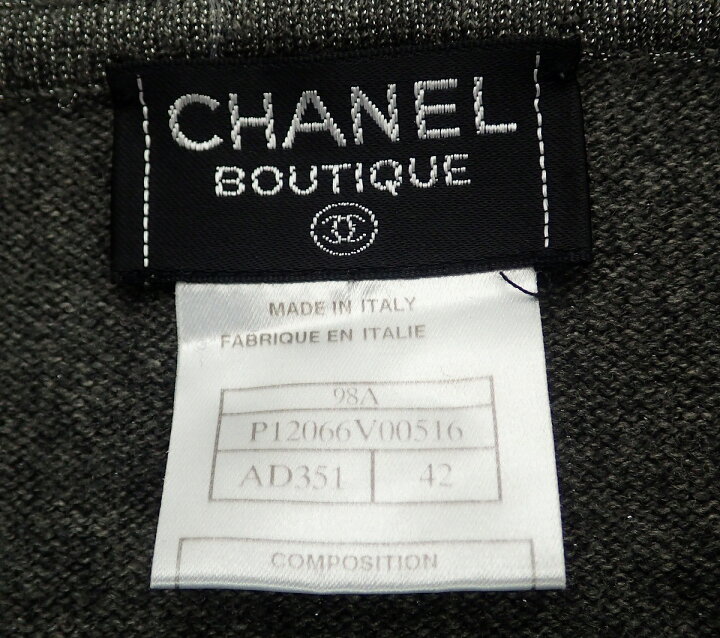 楽天市場】【アパレル】CHANEL シャネル レディース パーカー プル 