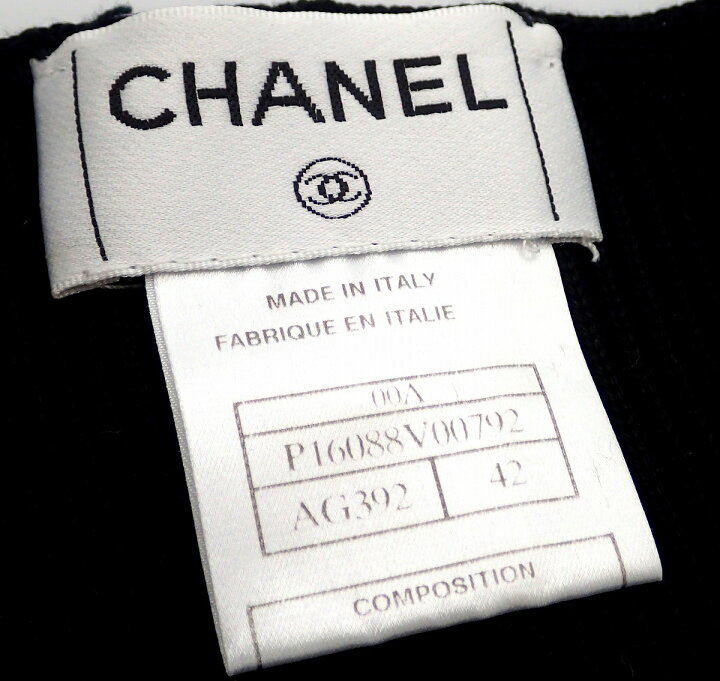 楽天市場】【アパレル】CHANEL シャネル レディース ノースリーブ V  