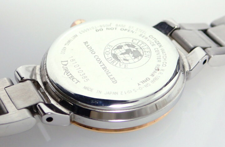 楽天市場】【ウォッチ】CITIZEN シチズン XC クロスシー デイト エコ 