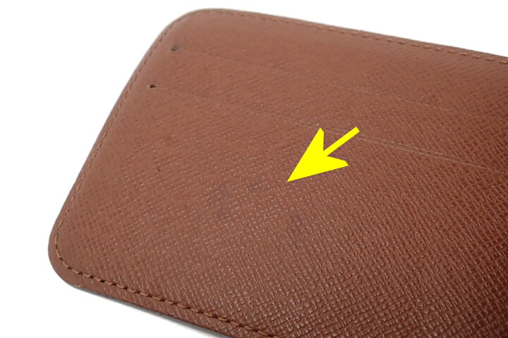 楽天市場】【財布】LOUIS VUITTON ルイ ヴィトン モノグラム  