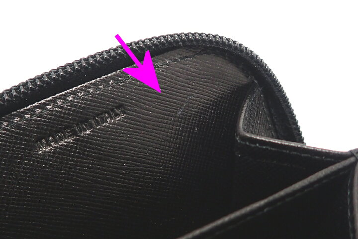 楽天市場】【財布】PRADA プラダ コインケース 小銭入れ ナイロン 黒 