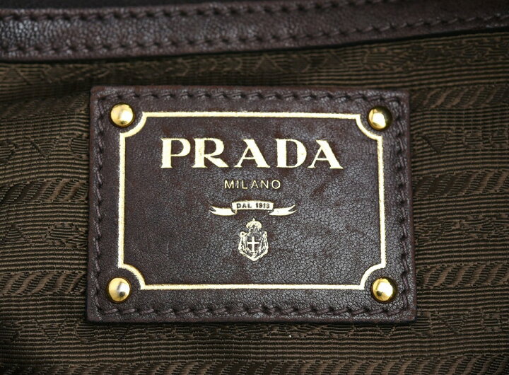 楽天市場】【バッグ】PRADA プラダ ジャガード ナイロン 巾着型 トート 