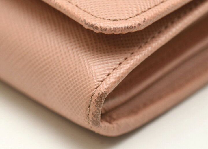 楽天市場】【財布】PRADA プラダ 2つ折 ファスナー長財布 型押しレザー  